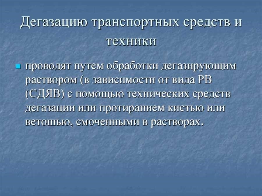 Пузырь на рынке недвижимости причины последствия и как защититься