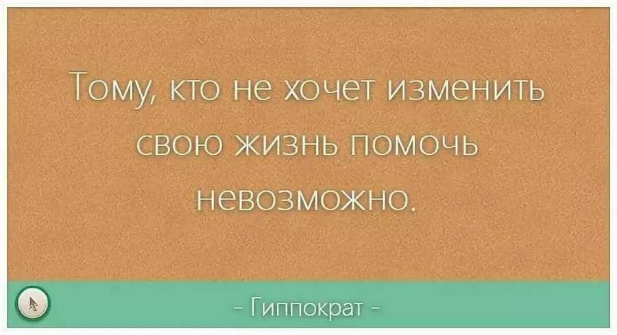 Жизнь после развода как обрести счастье и новые возможности